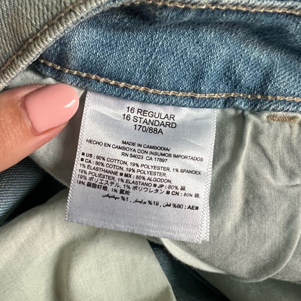 Old Navy High Rise Shorts Size 16 - Picture 5 of 5
